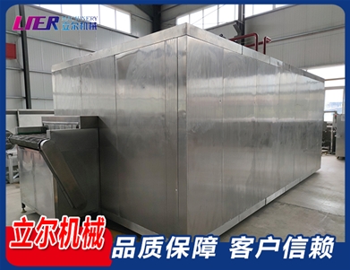水果丁流態化速凍機