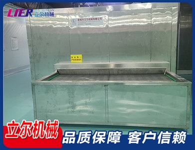 軟體海產品壓縮機式速凍機